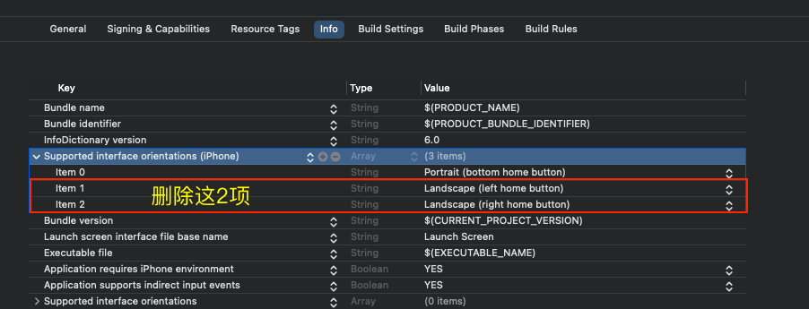 SwiftUI实战篇禁用横屏模式Disablelandscape
