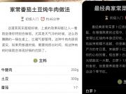 【SwiftUI基础篇】支持SwiftUI中的深色模式(Dark)常见的几种方案