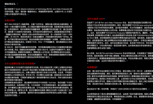 【转】陆jemmy：27岁广告专业转读影视制作专业二签通过